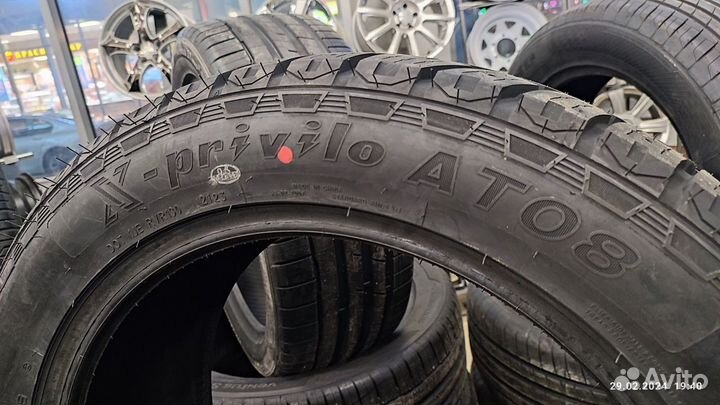 Tracmax X-Privilo AT08 225/75 R16 104T