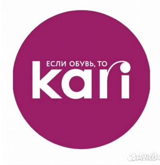 Продавец кассир ТЦ Зефир