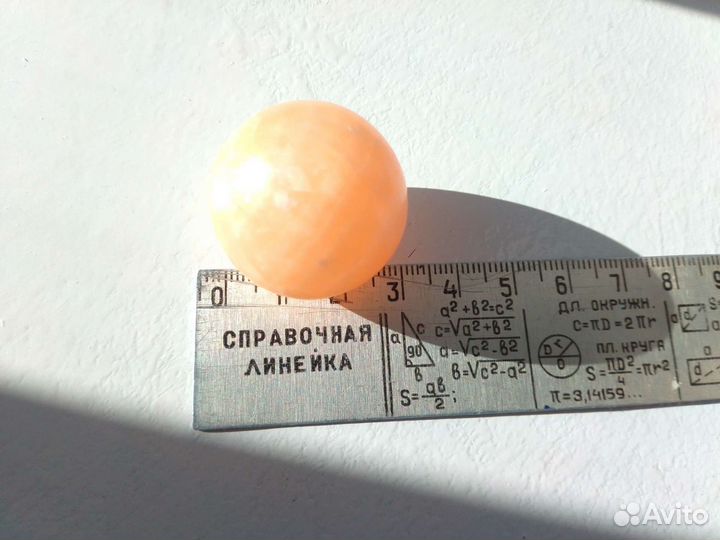 Камни и минералы. Шары