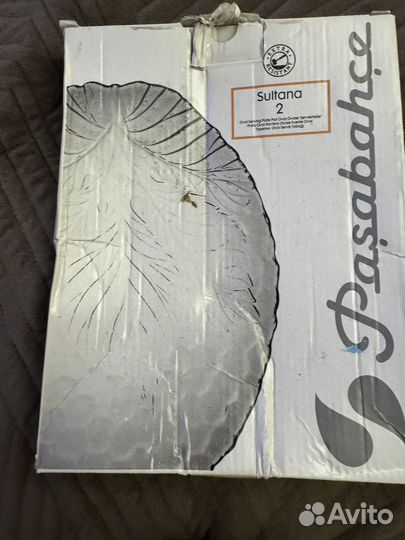 Блюдо сервировочное