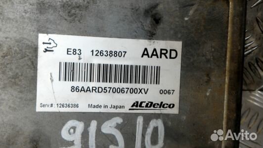 Блок управления двигателем opel astra J (91S10PF01
