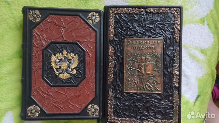 Книги в кожаном переплете