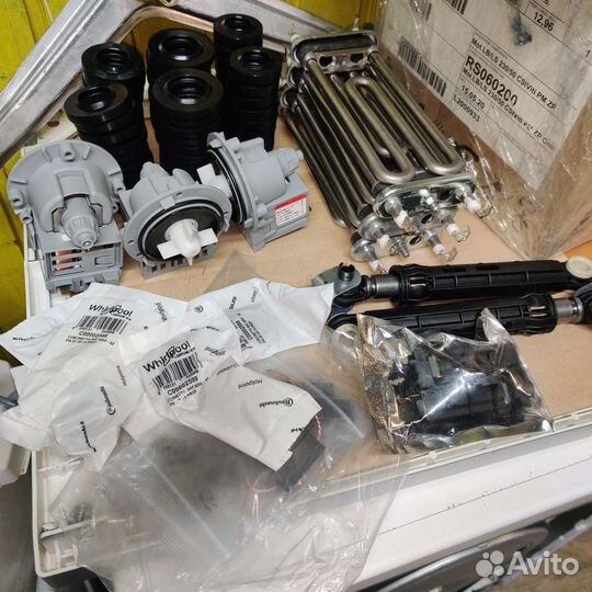 Запчасти для стиральных машин