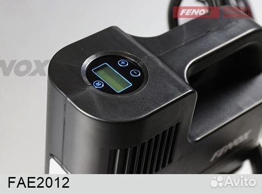 Компрессор с цифровым табло и фонарем abs пластик