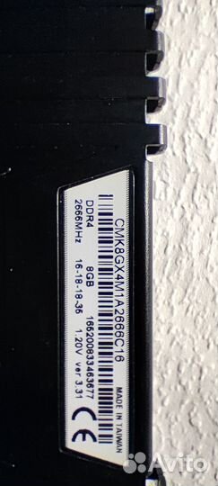 Процессор intel core i7 6700k