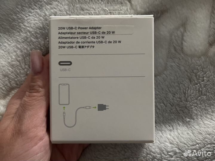 Зарядный блок iPhone 20w