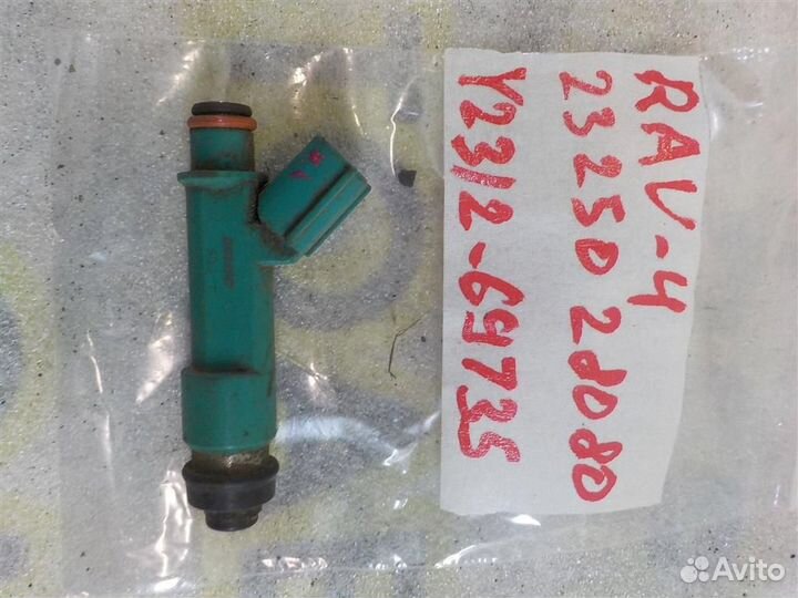 Форсунка инжекторная электрическая Toyota RAV4 (X