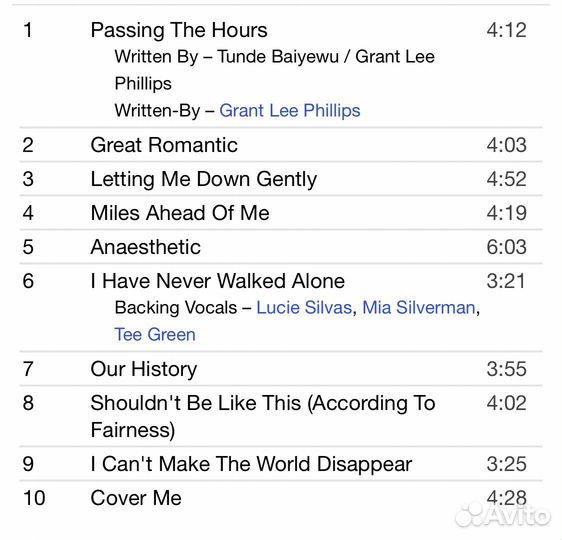 Tunde (ex. Lighthouse Family) - Tunde CD Rus