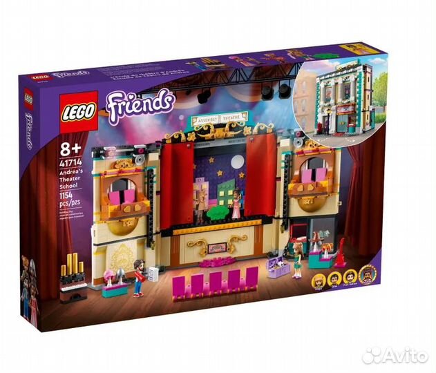 2 Конструктор lego Друзья 41714 Театральная школа