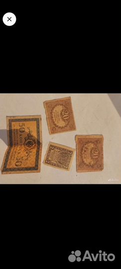 Продам монеты СССР