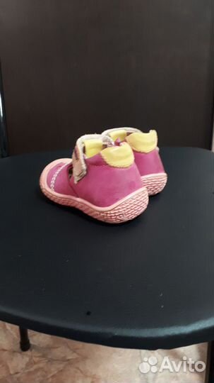 Сандали Котофей