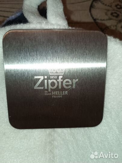 Бирдекель/ подставка пиво металлический Zipfer 2ш