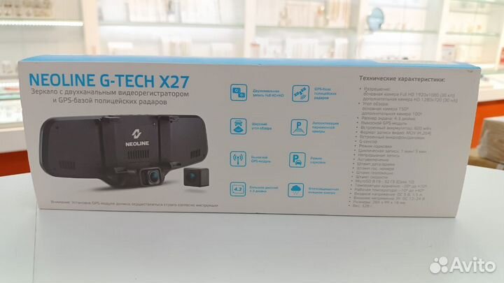 Видеорегистратор, Neoline G-Tech X27, Новый