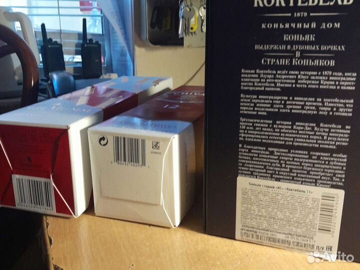 Подарочные коробки оптом под спиртное