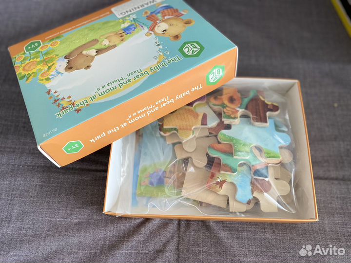 Пазл деревянный abc