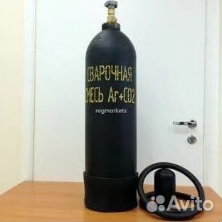 Кислородные баллоны. Покупка