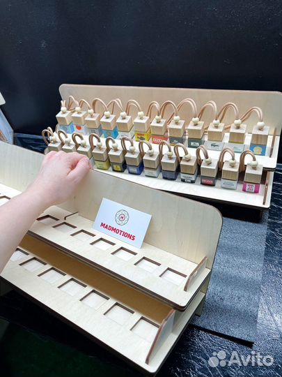 Ароматизаторы для автомобиля Black Afgano