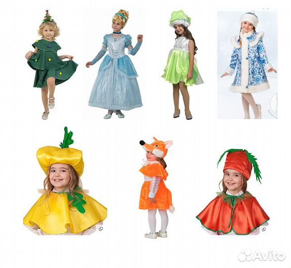 Прокат аренда костюмов