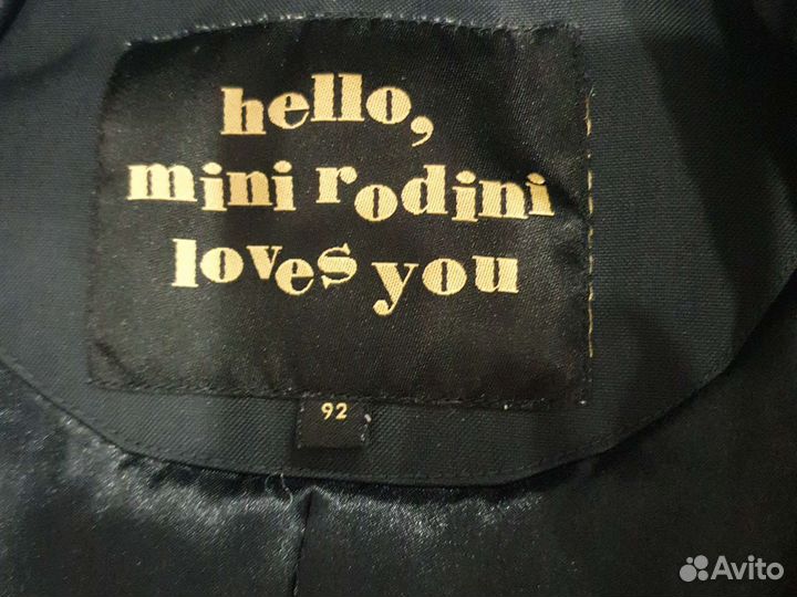 Комбинезон зимний mini rodini 92