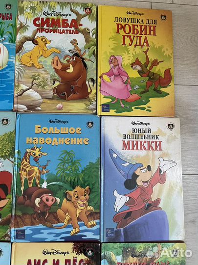 Книги Дисней Эгмонт