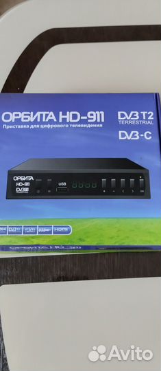 Цифровая тв приставка