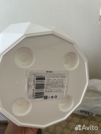 Горшок для цветов