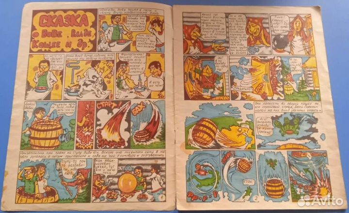 Микки-детектив+Велес+Головоломки