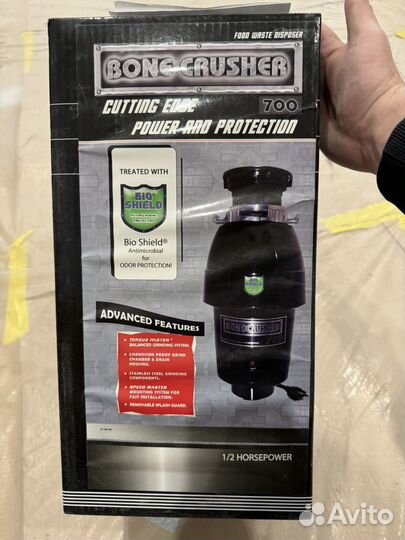 Измельчитель пищевых отходов