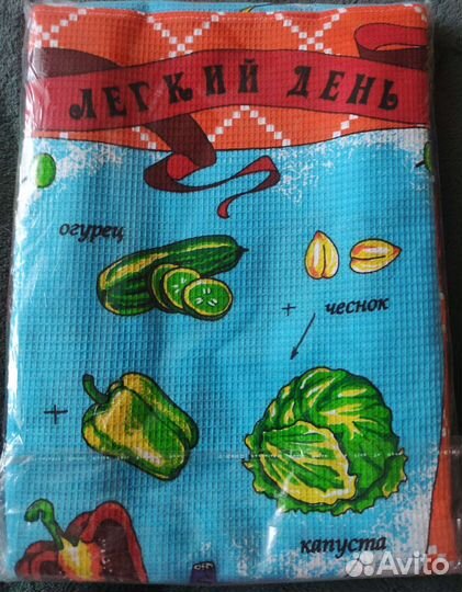 Кухонные полотенца неделька + одно