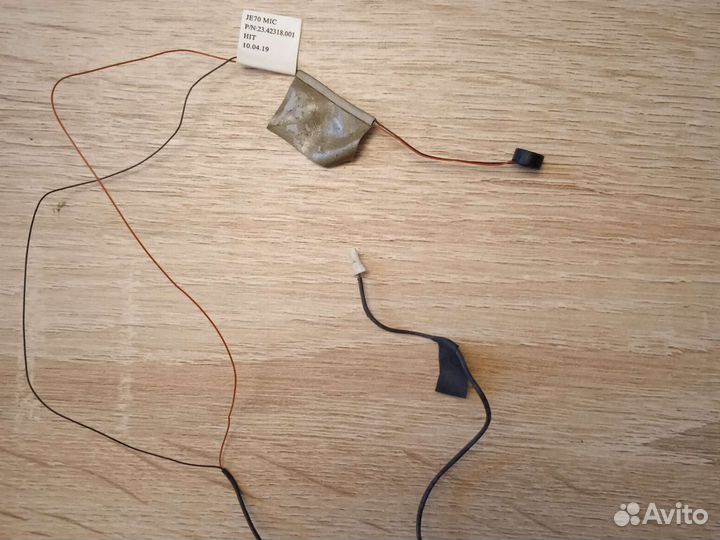 Микрофон Acer 7551G