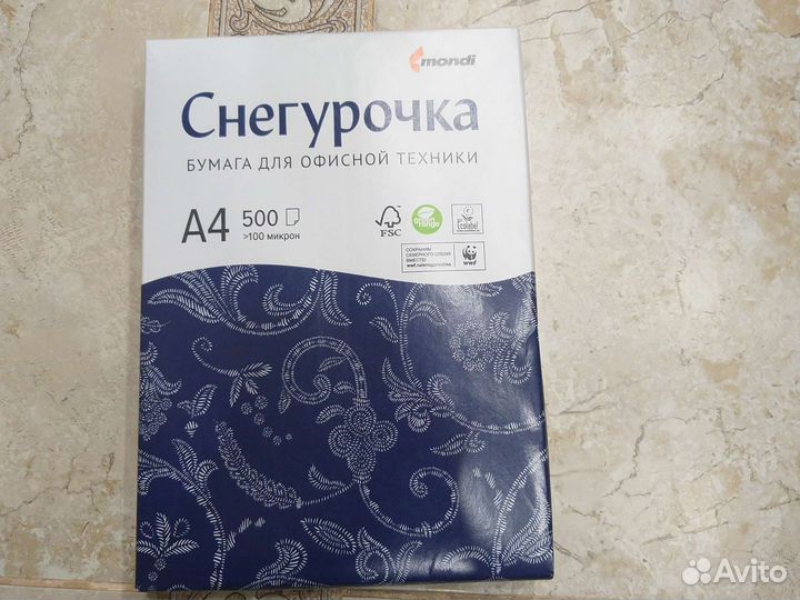 Продается бумага офисная А4