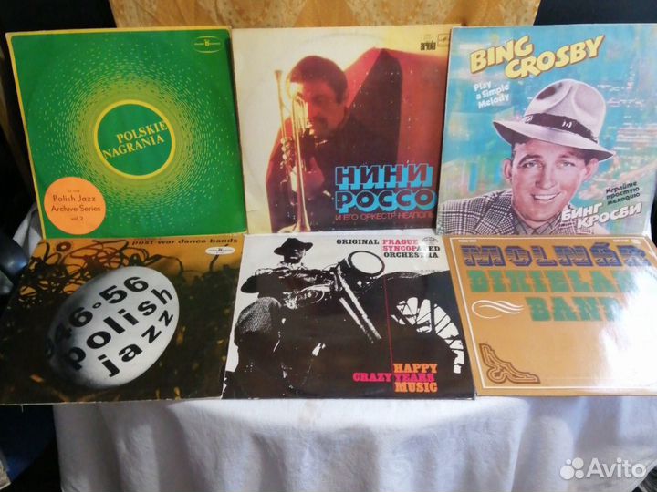 Виниловые пластинки