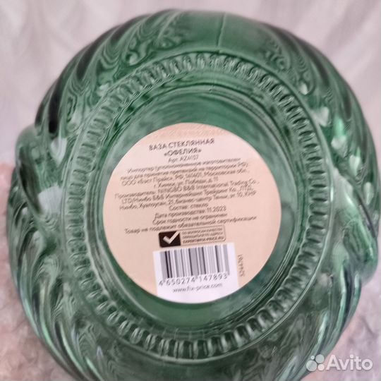Ваза для цветов зеленое стекло