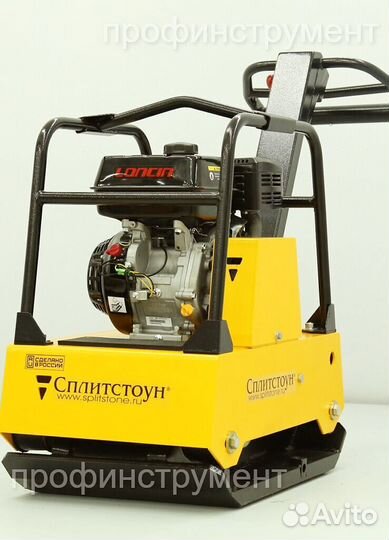 Виброплита Сплитстоун VS-309 300 кг