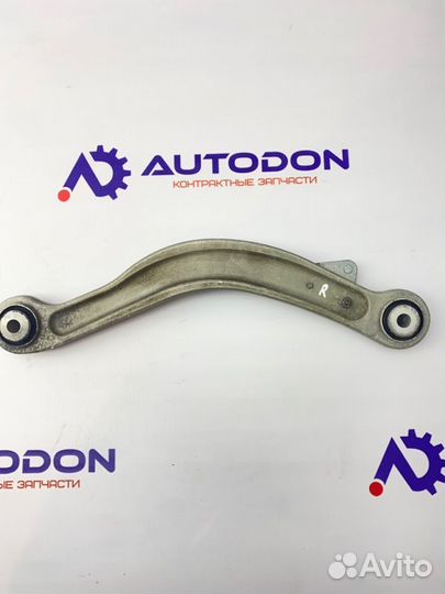 Рычаг верхний задний правый Mercedes C W204