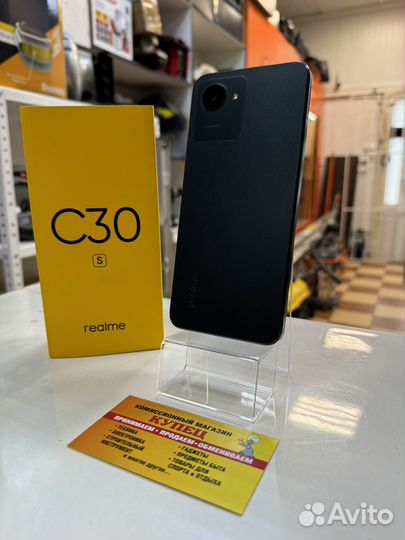 realme C30s, 3/64 ГБ