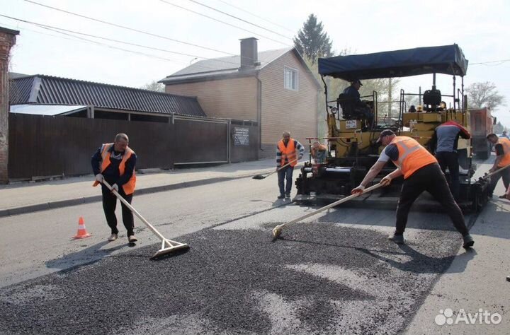 Асфальтирование