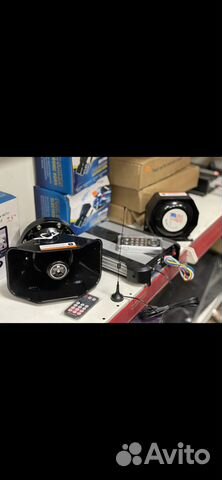 Спец сигнал