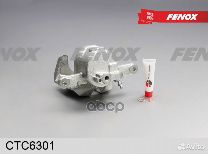 Toyota 47750-33340 CTC6301 fenox