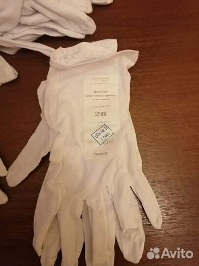 Перчатки парадные белые