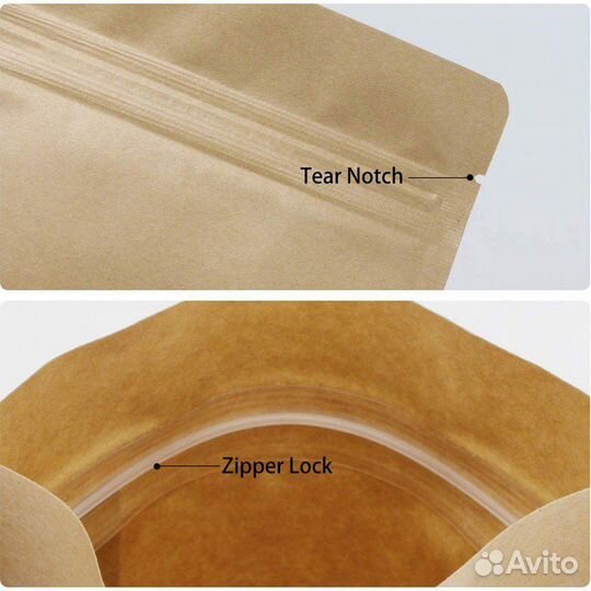 Крафт пакеты с замком