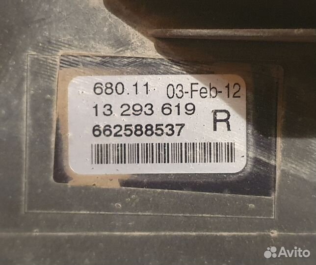 Противотуманные фары Opel Astra G 2012г