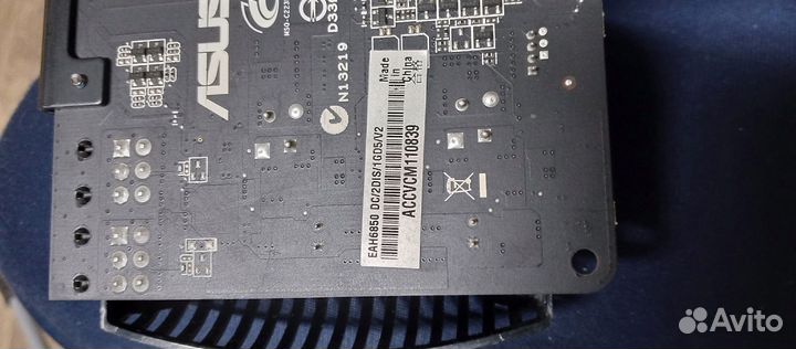 Видеокарта