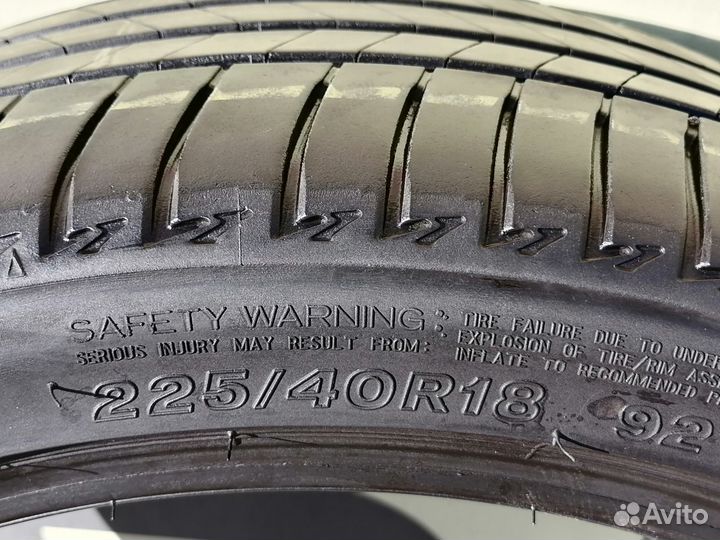 Bridgestone Turanza T005 225/40 R18