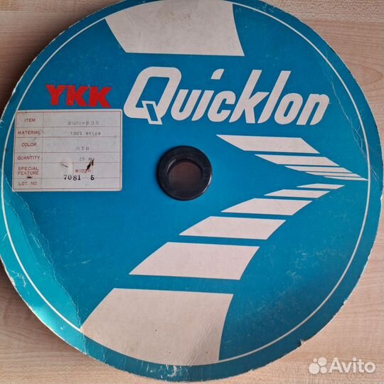 Лента контактная липучка