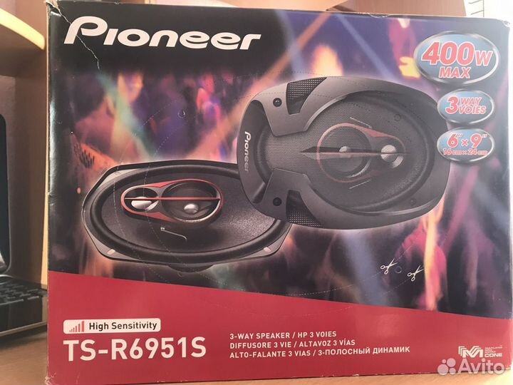 Продам автомобильные колонки