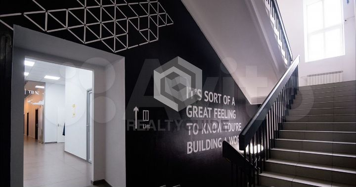 20 м2 Бизнес центр 