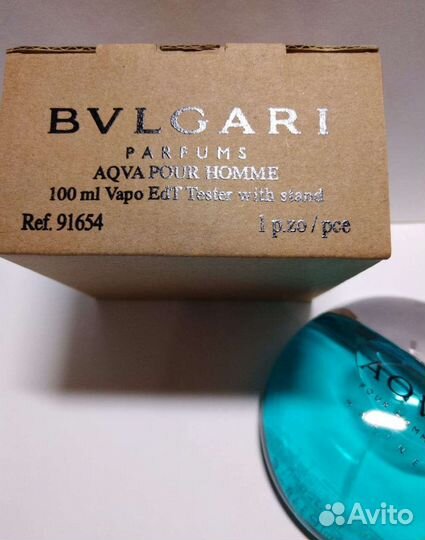 Туалетная вода Bvlgari Aqva Marine pour Homme