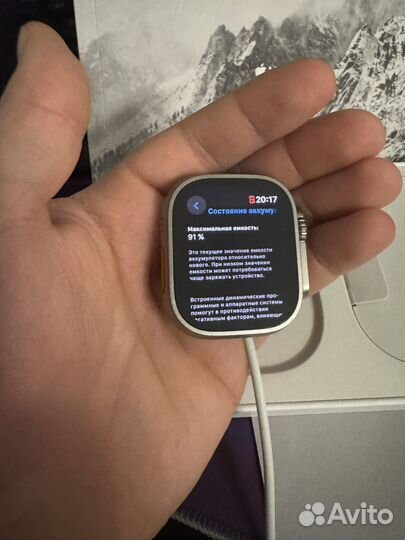 Apple watch ultra 1