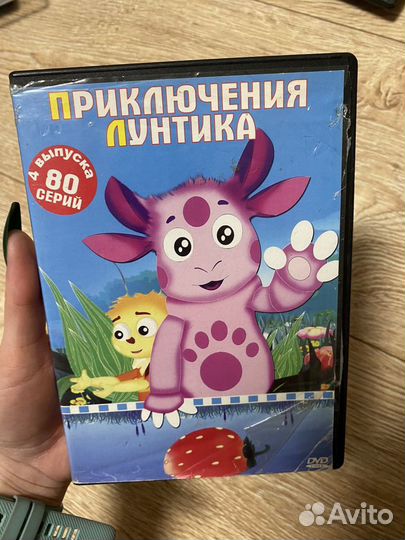 Dvd диски